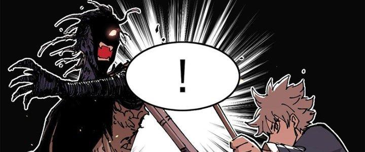 Người Chơi Hung Mãnh Chapter 7 - Trang 2