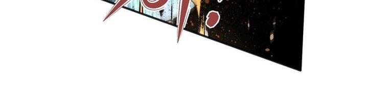 Người Chơi Hung Mãnh Chapter 7 - Trang 2