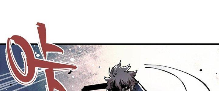 Người Chơi Hung Mãnh Chapter 7 - Trang 2