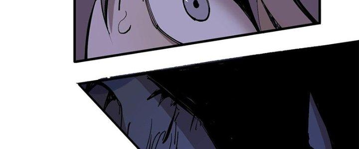 Người Chơi Hung Mãnh Chapter 7 - Trang 2