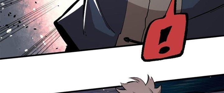 Người Chơi Hung Mãnh Chapter 7 - Trang 2