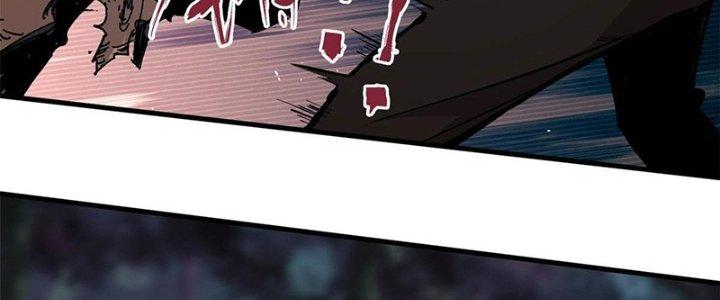 Người Chơi Hung Mãnh Chapter 7 - Trang 2