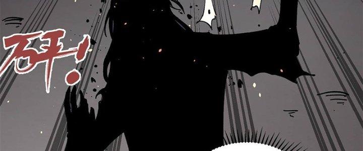 Người Chơi Hung Mãnh Chapter 7 - Trang 2