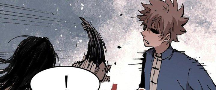 Người Chơi Hung Mãnh Chapter 7 - Trang 2