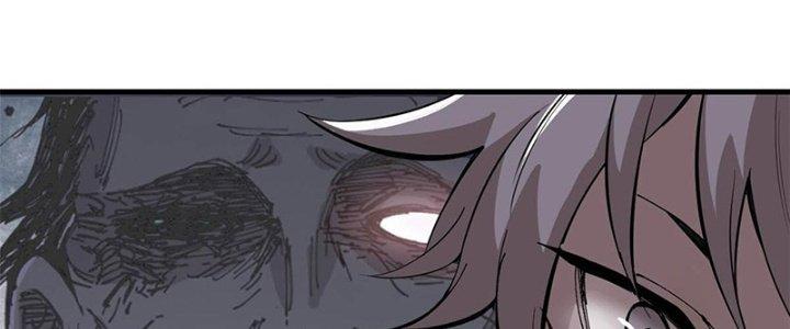 Người Chơi Hung Mãnh Chapter 7 - Trang 2