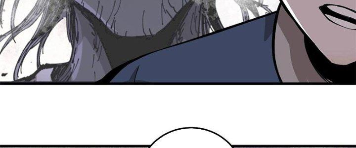 Người Chơi Hung Mãnh Chapter 7 - Trang 2