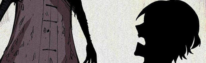 Người Chơi Hung Mãnh Chapter 7 - Trang 2