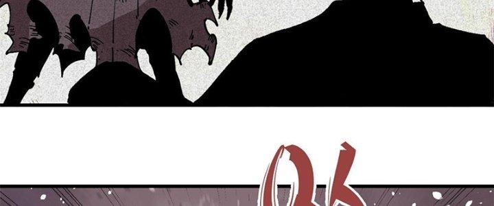 Người Chơi Hung Mãnh Chapter 7 - Trang 2