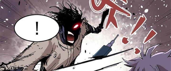 Người Chơi Hung Mãnh Chapter 7 - Trang 2