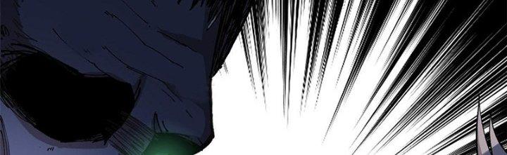 Người Chơi Hung Mãnh Chapter 7 - Trang 2