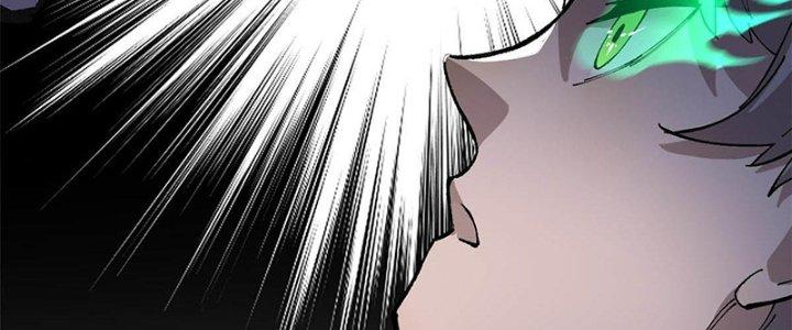 Người Chơi Hung Mãnh Chapter 7 - Trang 2