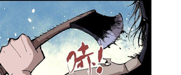 Người Chơi Hung Mãnh Chapter 7 - Trang 2