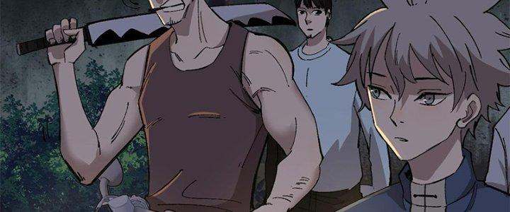 Người Chơi Hung Mãnh Chapter 7 - Trang 2