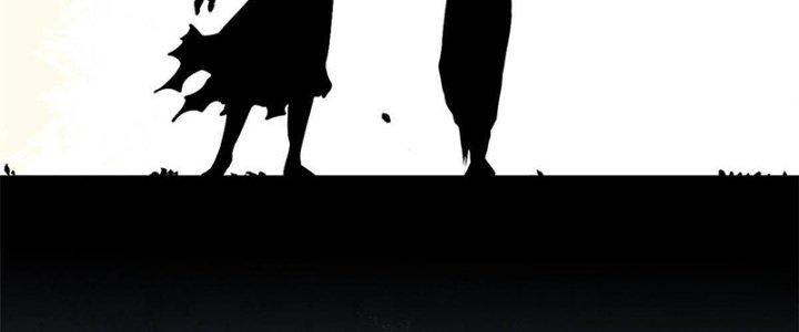 Người Chơi Hung Mãnh Chapter 7 - Trang 2