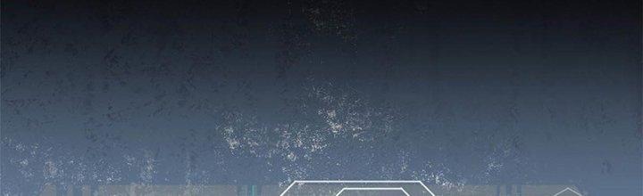 Người Chơi Hung Mãnh Chapter 7 - Trang 2