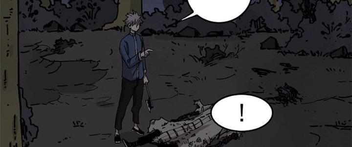 Người Chơi Hung Mãnh Chapter 7 - Trang 2