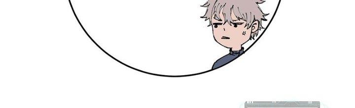 Người Chơi Hung Mãnh Chapter 7 - Trang 2