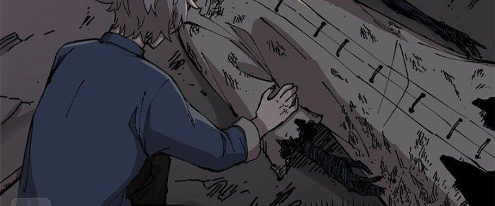 Người Chơi Hung Mãnh Chapter 7 - Trang 2