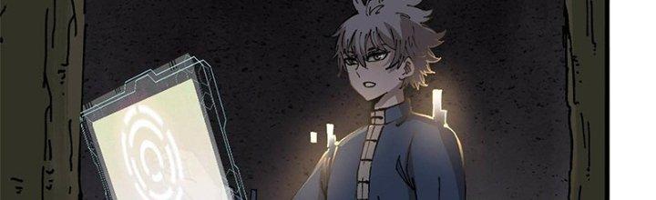 Người Chơi Hung Mãnh Chapter 7 - Trang 2