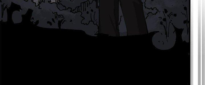 Người Chơi Hung Mãnh Chapter 7 - Trang 2