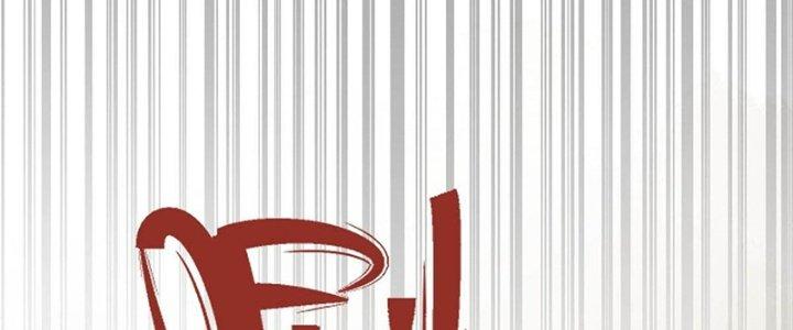 Người Chơi Hung Mãnh Chapter 7 - Trang 2