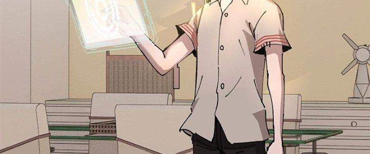 Người Chơi Hung Mãnh Chapter 7 - Trang 2