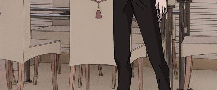 Người Chơi Hung Mãnh Chapter 7 - Trang 2