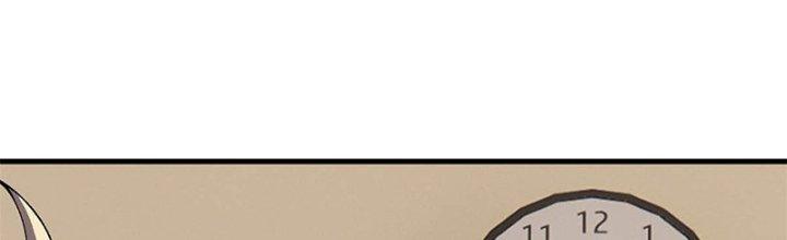 Người Chơi Hung Mãnh Chapter 7 - Trang 2