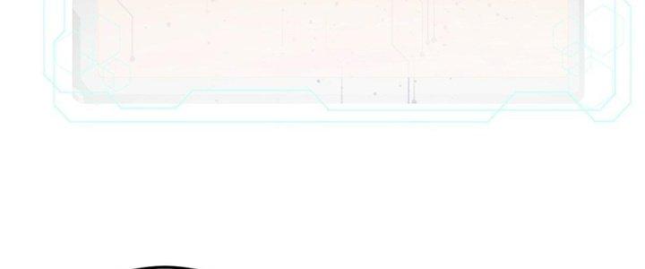 Người Chơi Hung Mãnh Chapter 7 - Trang 2