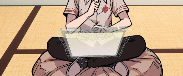 Người Chơi Hung Mãnh Chapter 7 - Trang 2