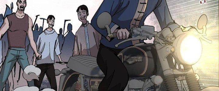 Người Chơi Hung Mãnh Chapter 7 - Trang 2