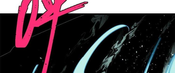 Người Chơi Hung Mãnh Chapter 7 - Trang 2