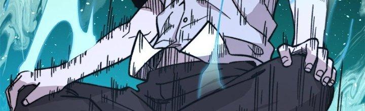 Người Chơi Hung Mãnh Chapter 7 - Trang 2