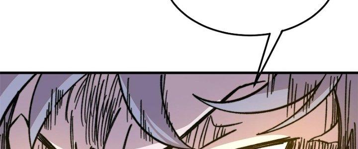 Người Chơi Hung Mãnh Chapter 7 - Trang 2