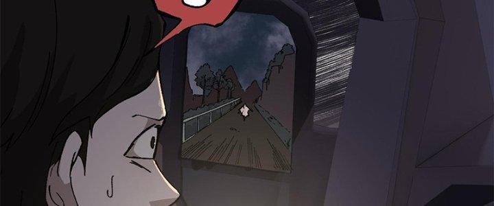 Người Chơi Hung Mãnh Chapter 7 - Trang 2