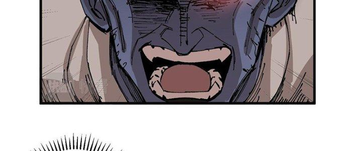 Người Chơi Hung Mãnh Chapter 7 - Trang 2