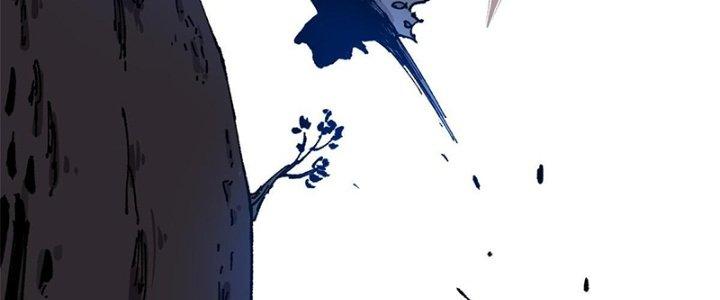 Người Chơi Hung Mãnh Chapter 7 - Trang 2