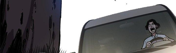 Người Chơi Hung Mãnh Chapter 7 - Trang 2