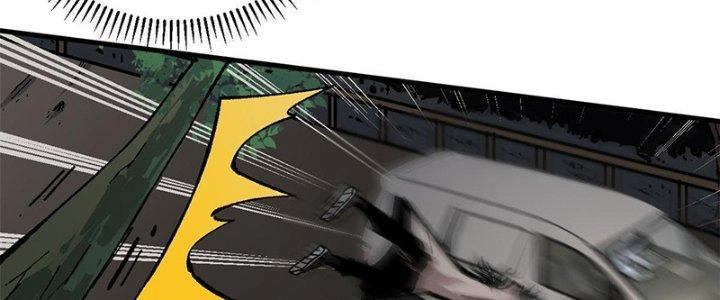 Người Chơi Hung Mãnh Chapter 7 - Trang 2