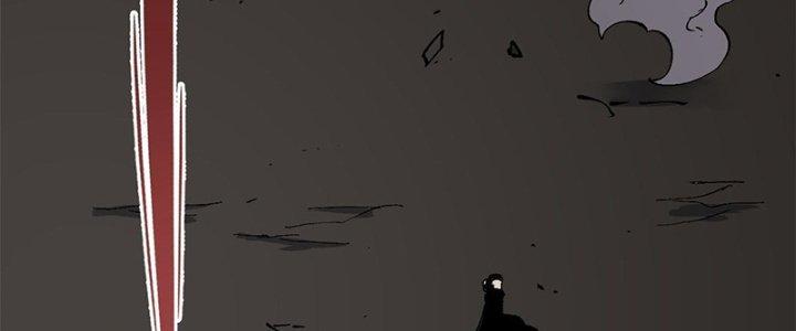 Người Chơi Hung Mãnh Chapter 7 - Trang 2