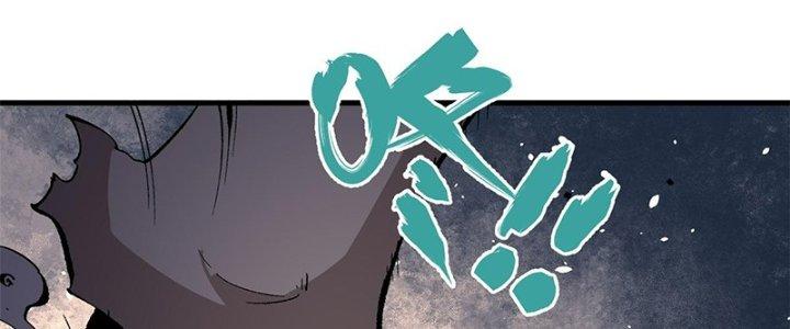 Người Chơi Hung Mãnh Chapter 7 - Trang 2