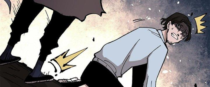 Người Chơi Hung Mãnh Chapter 7 - Trang 2