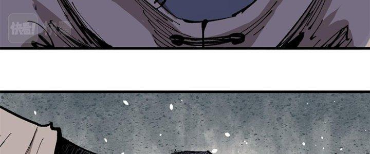 Người Chơi Hung Mãnh Chapter 7 - Trang 2