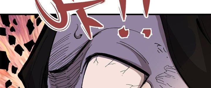 Người Chơi Hung Mãnh Chapter 7 - Trang 2