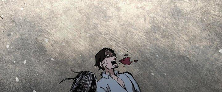 Người Chơi Hung Mãnh Chapter 7 - Trang 2