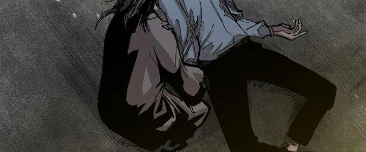 Người Chơi Hung Mãnh Chapter 7 - Trang 2