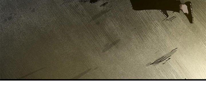 Người Chơi Hung Mãnh Chapter 7 - Trang 2