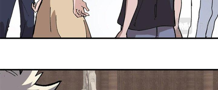 Người Chơi Hung Mãnh Chapter 8 - Next Chapter 9