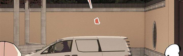 Người Chơi Hung Mãnh Chapter 8 - Next Chapter 9