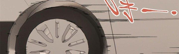 Người Chơi Hung Mãnh Chapter 8 - Next Chapter 9